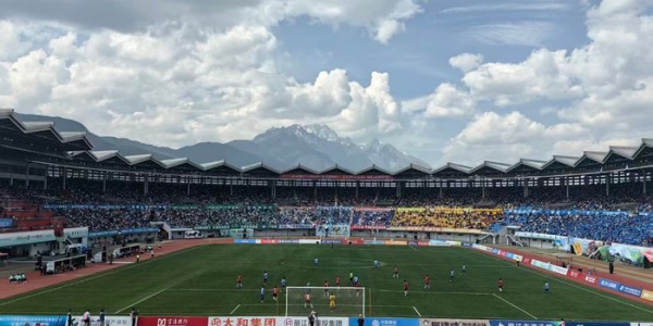 kaiyunsports-丽江主场4:0大胜怒江，十一场不败续写传奇！足球与情谊同在|丽江队|怒江队|纳西|足球联赛|比分_新浪体育_新浪新闻