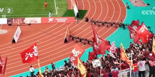 kaiyun体育中国站-“票根+”串联多元消费场景 以赛兴城、以赛促产助推文旅消费升级引擎更足|嘉兴|吴越|揭幕战|浙江省城市足球联赛|吴越杯_新浪体育_新浪新闻