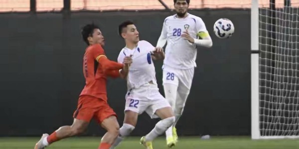 kaiyun-迪拜拉练终章：国足2-2战平乌兹别克斯坦 林良铭谢文能进球