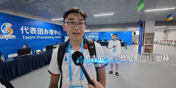kaiyun官网入口-亚沙会｜志愿传暖意 山海见温情|三亚市|亚洲|公开水域游泳|海南省|志愿者_新浪体育_新浪新闻