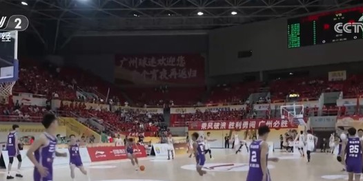 kaiyun体育中国站-“票根+”串联多元消费场景 以赛兴城、以赛促产助推文旅消费升级引擎更足|嘉兴|吴越|揭幕战|浙江省城市足球联赛|吴越杯_新浪体育_新浪新闻