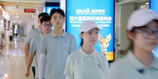 kaiyun官网入口-亚沙会｜志愿传暖意 山海见温情|三亚市|亚洲|公开水域游泳|海南省|志愿者_新浪体育_新浪新闻