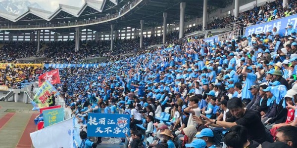 kaiyunsports-丽江主场4:0大胜怒江，十一场不败续写传奇！足球与情谊同在|丽江队|怒江队|纳西|足球联赛|比分_新浪体育_新浪新闻
